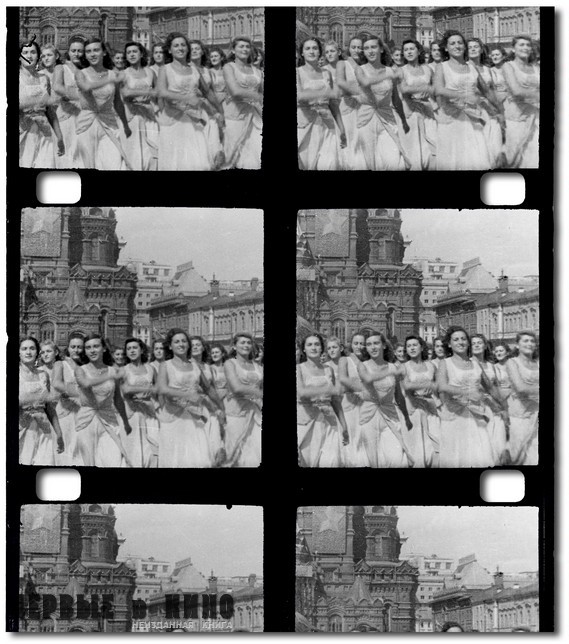 Кадр из стереофильма «Парад молодости» (1946)