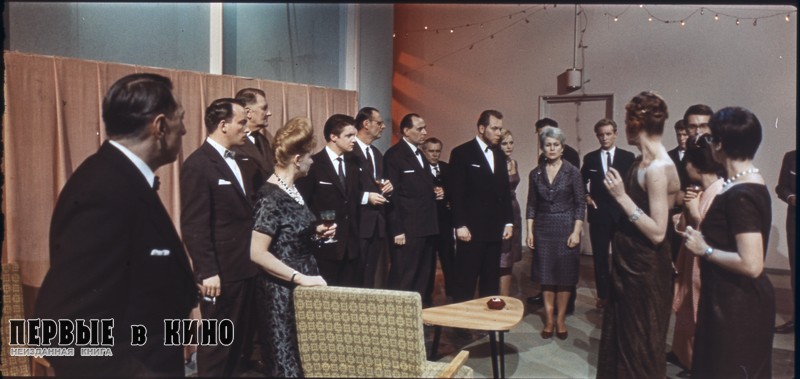Кадр из фильма «Суд сумасшедших» (1962). Скан 4К с оригинального 70-мм негатива.
