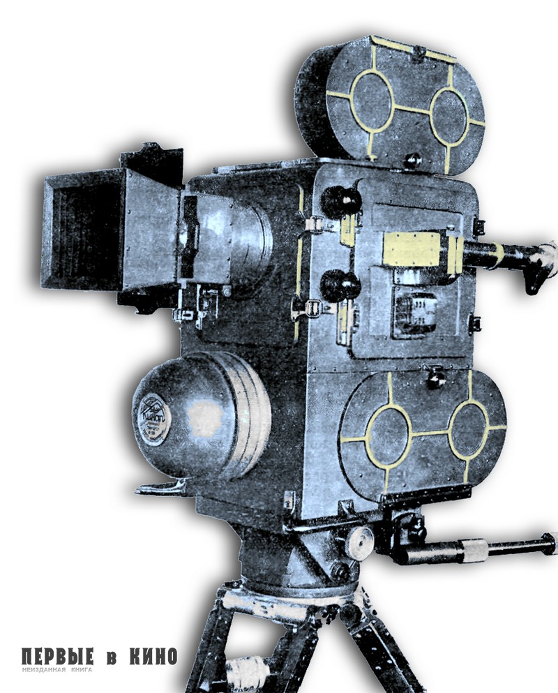 Общий вид трехцветной съемочной камеры ЦКС-1