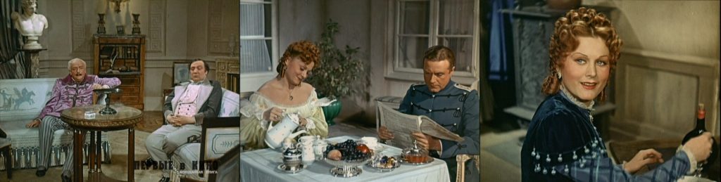 Кадры из фильма «Frauen sind doch bessere diplomaten» (Женщины являются все же лучшими дипломатами) (1941)