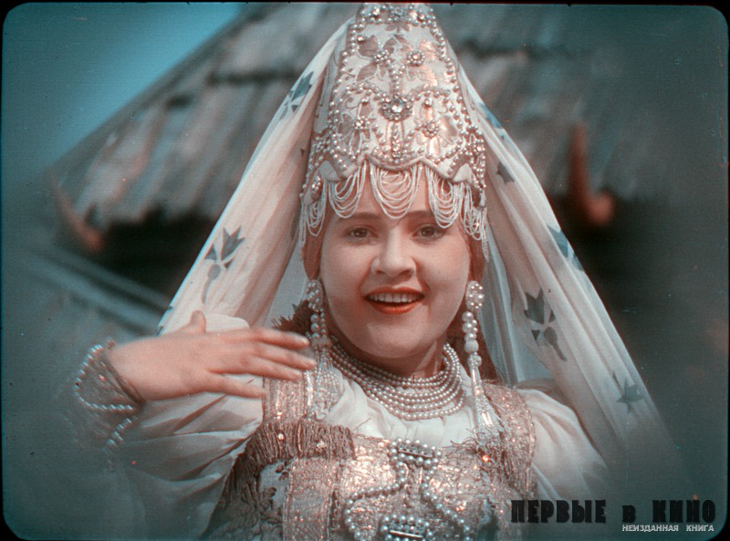 Кадр из двухцветного фильма "Конек-Горбунок" (1941) © Н.Майоров. Восстановление цвета