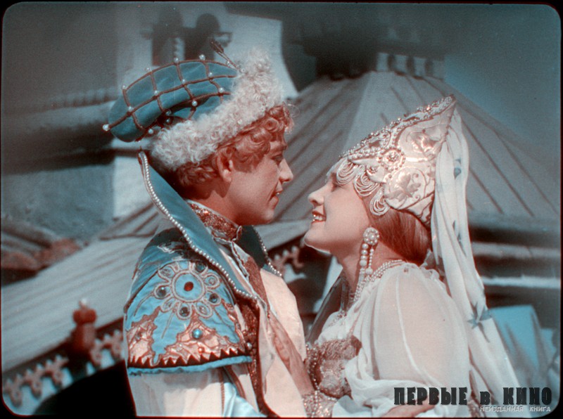 Кадр из двухцветного фильма "Конек-Горбунок" (1941) © Н.Майоров. Восстановление цвета