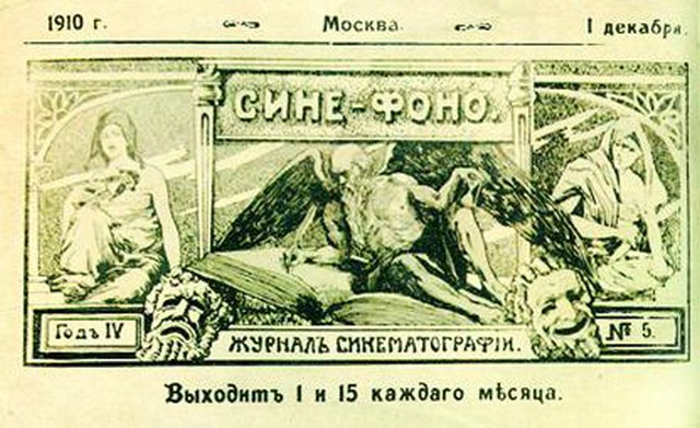 magazine-cine-fono-1910