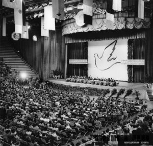 Открытие первого Московского международного кинофестиваля 195