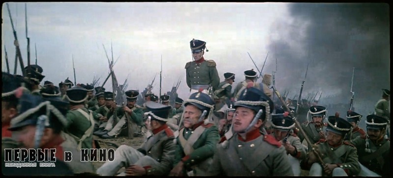 Кадр из фильма «Война и мир» (3 серия) (1967). Скан 4К с оригинального 70мм негатива.