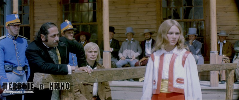 Кадр из фильма Всадник без головы (1973). Скан 4К с оригинального 70-мм негатива.