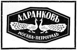 Драноков-лого