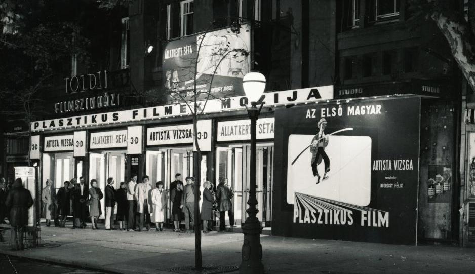 Кинотеатр «Toldi» (Толди) в Будапеште (1952)