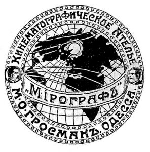 МИРОГРАФ-лого