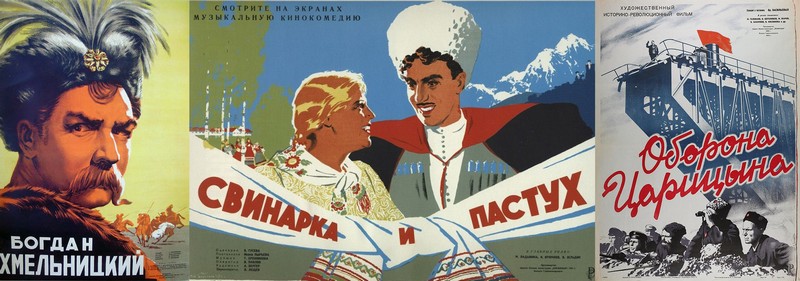  Плакаты к Сталинской 1942