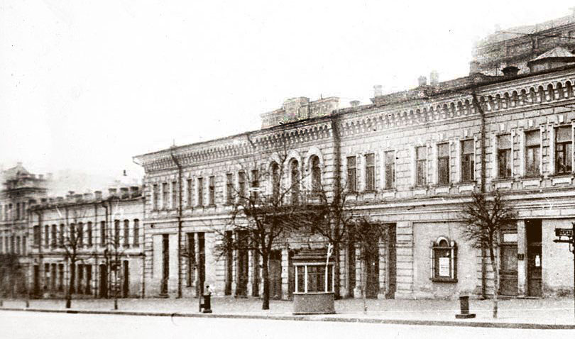 Театр Огюста Бергонье на Фундуклеевской (ныне ул. Богдана Хмельницкого, 5)