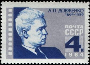 марка Довженко