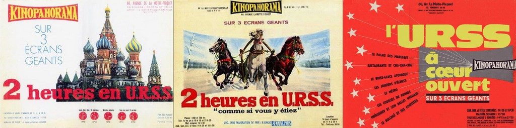 Реклама советских панорамных фильмов в Париже