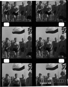 335мм позитив Кадр из кинофильма "Парад молодости" (1945)