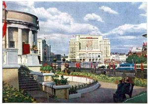 Кадр документальной съемки Москвы на Agfcolor (1947)