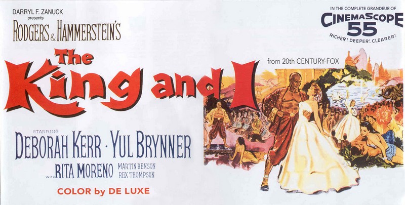 Афиша фильма «KING AND I» (Король и Я). (1956)
