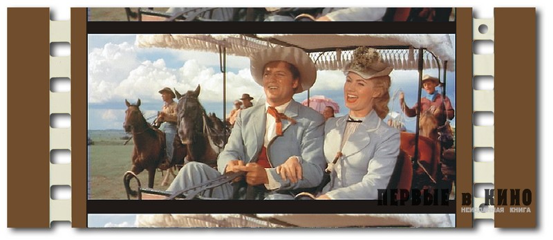 Кадр на 70 мм кинопленке с шестиканальной магнитной фонограммой из кинофильма «Okalahoma!» (Оклахома!) (1955)
