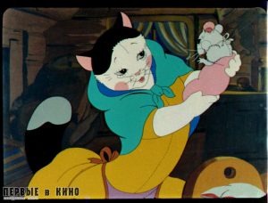 «Сказка о глупом мышонке» (1940)