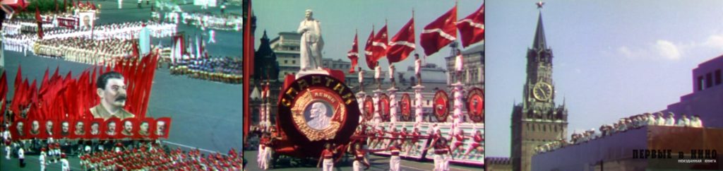 Кадры из трехцветного фильма "Цветущая юность" (1939)