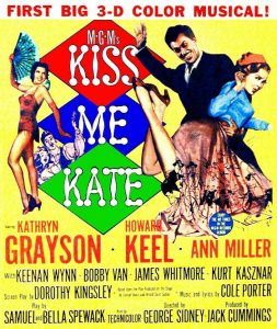 Афиша первого стереоскопического мюзикла «Kiss Me Kate» (Целуй меня Кэт) (1953)