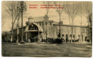 Зимний кинотеатр «Хива» в Ташкенте
