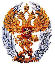 Нагрудный знак лауреата Государственной премии Российской Федерации с 2004 года