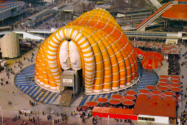 Фуджи Павилион (Fuji Pavilion) на Всемирной выставке «Экспо-70» (Expo '70)