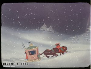 Кадр из мультфильма "Сказка о царе Салтане" (1943)