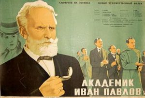 Афиша фильма «Академик Иван Павлов» (1949)