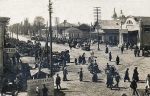 Новозыбков. Долгоруковская ул. (1916)