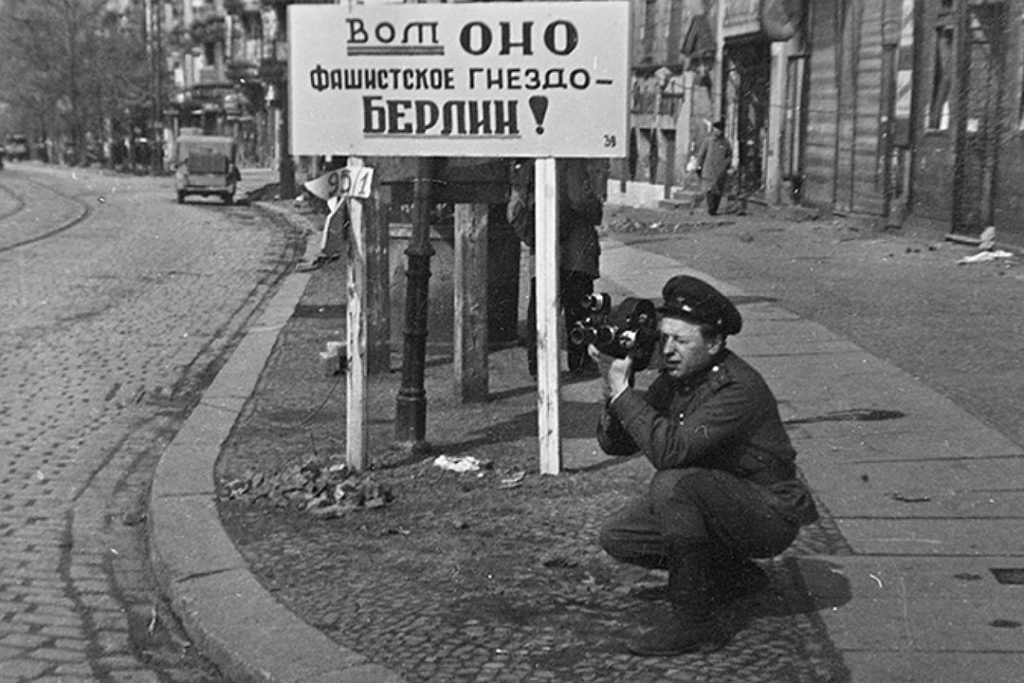 Б.А. Соколов. Берлин. 1945 год