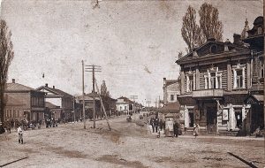 Новозыбков. Вид на ул. Чугуновскую (1918)