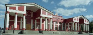 Барнаул. Кинотеатр "Первомайский" открыт в 1955 году..
