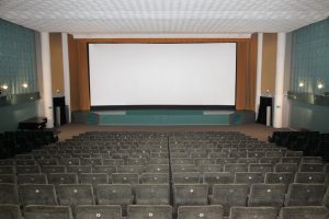 Великий Новгород Киноцентр «Россия» , большой зал
