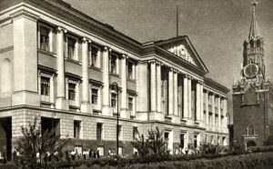 Здание Кремлевского театра