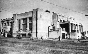 Новосибирская кинокопировальная фабрика (1942)