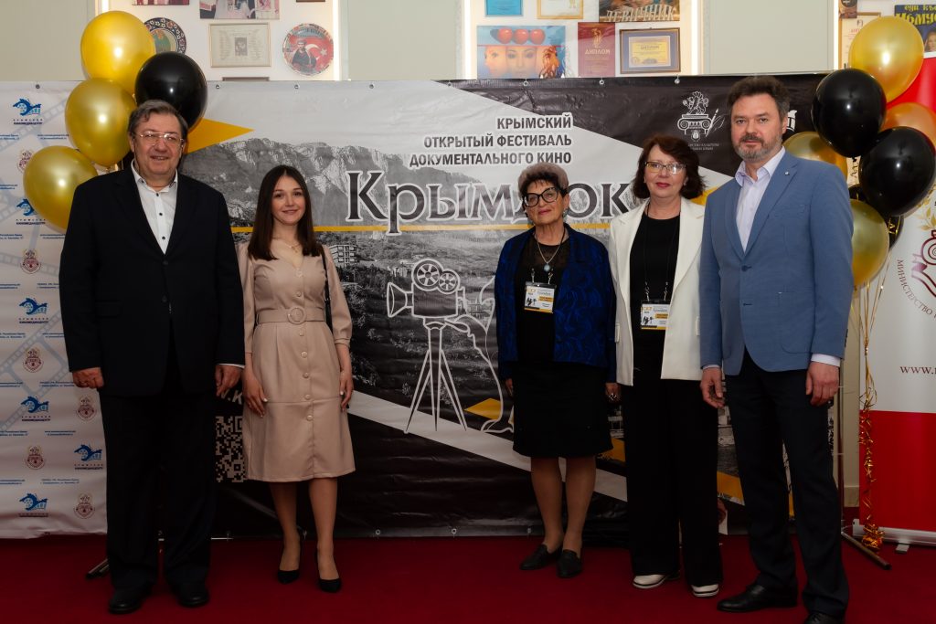 Члены жюри V Крымский открытый фестиваль документального кино «КрымДок» 19-23 мая 2022 года