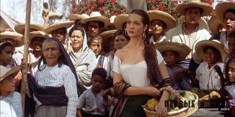 Кадр из кинофильма «Vera Cruz»(Вера Круз) (1954) с отношением сторон 2:1