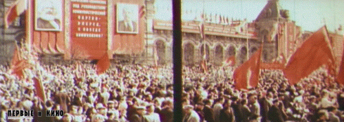 Кадр из первого советского кругорамного фильма "Дорога весны" (1959)
